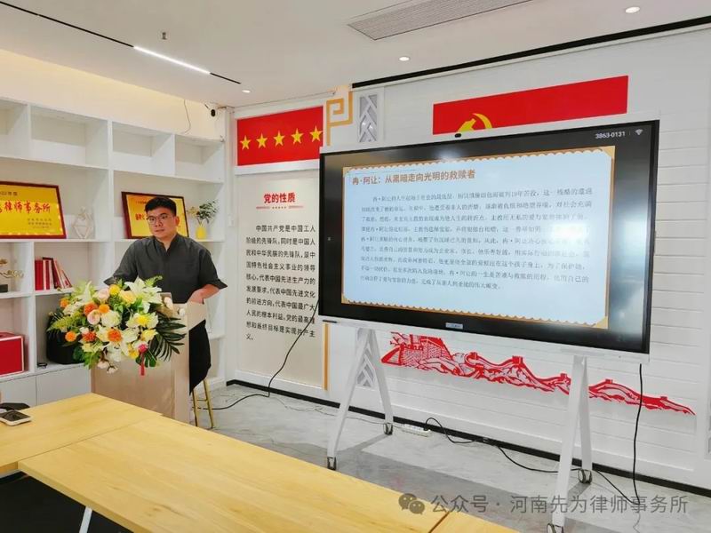 640_wx_fmt=jpeg&from=appmsg&watermark=1&tp=webp&wxfrom=5&wx_lazy=1 (1)