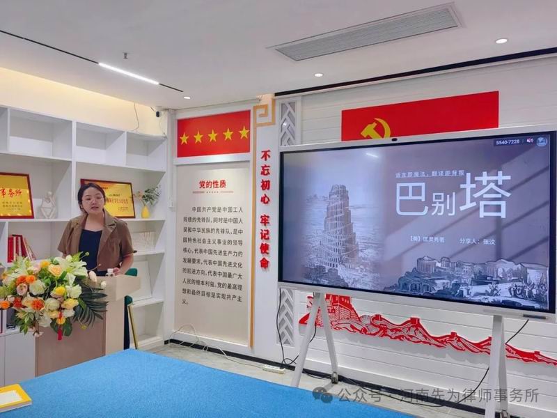 640_wx_fmt=jpeg&from=appmsg&watermark=1&tp=webp&wxfrom=5&wx_lazy=1 (1)