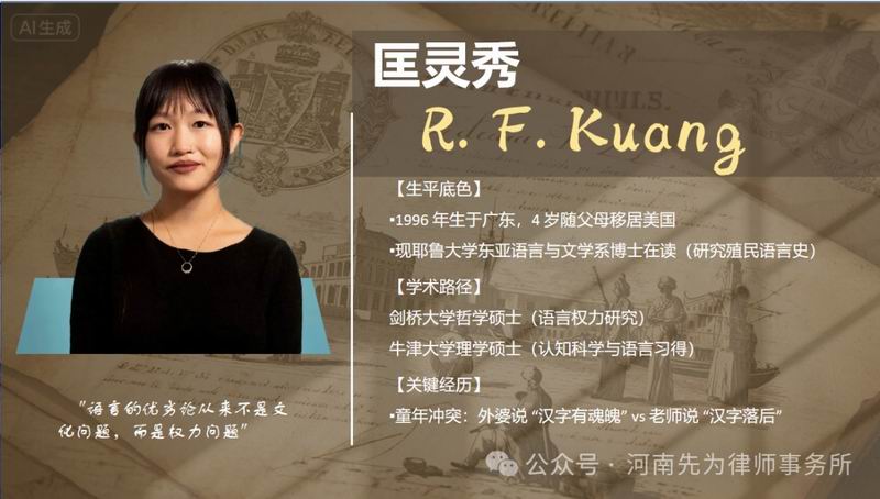 640_wx_fmt=png&from=appmsg&watermark=1&tp=webp&wxfrom=5&wx_lazy=1