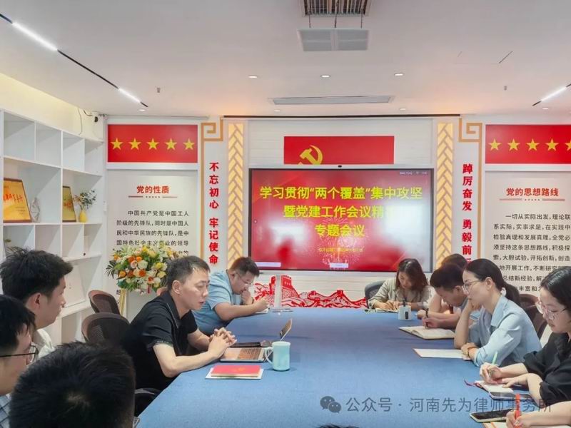 640_wx_fmt=jpeg&from=appmsg&watermark=1&tp=webp&wxfrom=5&wx_lazy=1