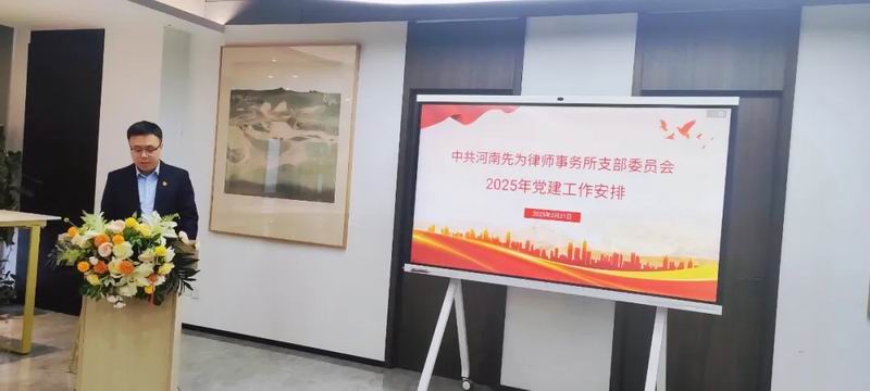 640_wx_fmt=jpeg&from=appmsg&tp=webp&wxfrom=5&wx_lazy=1 (3)