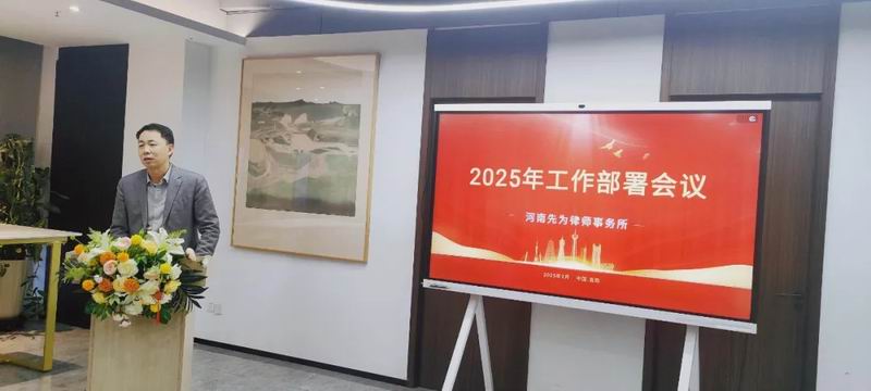 640_wx_fmt=jpeg&from=appmsg&tp=webp&wxfrom=5&wx_lazy=1 (4)