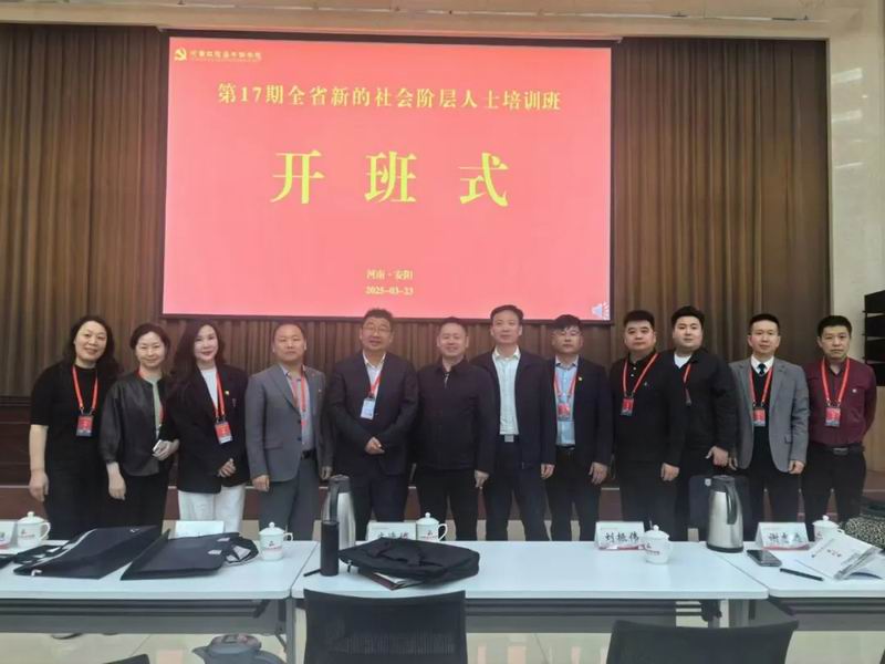 640_wx_fmt=jpeg&from=appmsg&tp=webp&wxfrom=5&wx_lazy=1