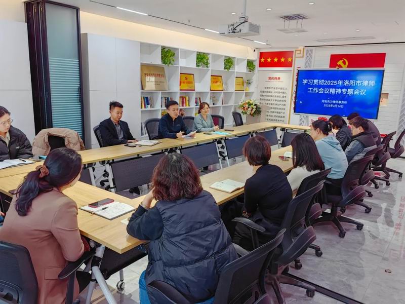 640_wx_fmt=jpeg&from=appmsg&tp=webp&wxfrom=5&wx_lazy=1 (2)