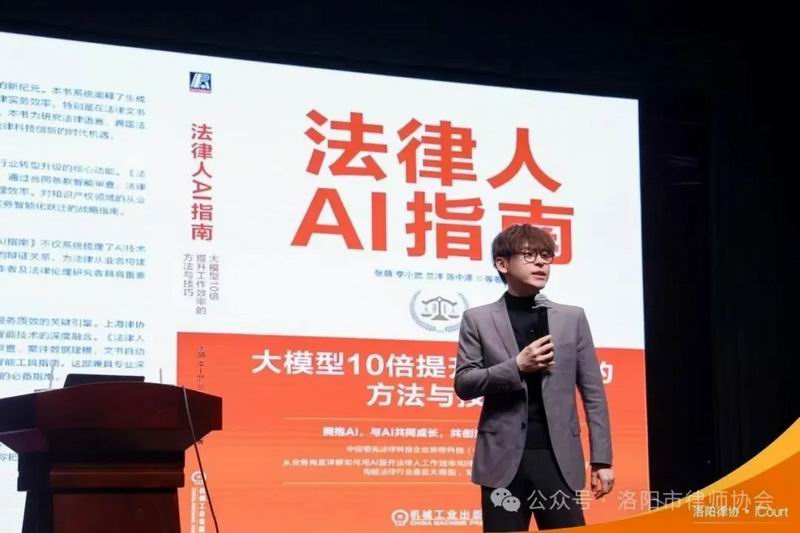 640_wx_fmt=jpeg&from=appmsg&tp=webp&wxfrom=5&wx_lazy=1 (8)