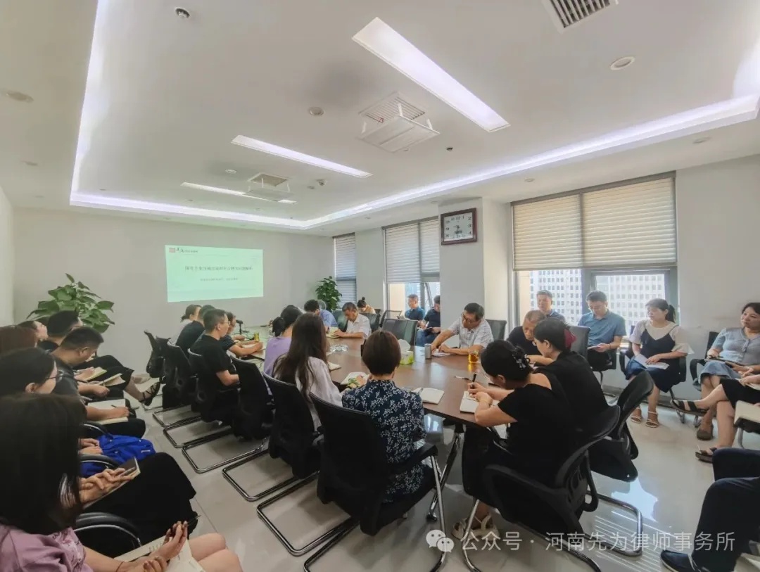 640_wx_fmt=jpeg&from=appmsg&watermark=1&tp=webp&wxfrom=5&wx_lazy=1 (1)