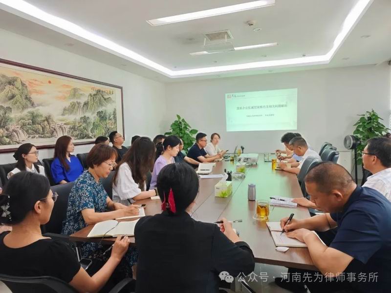 640_wx_fmt=jpeg&from=appmsg&watermark=1&tp=webp&wxfrom=5&wx_lazy=1 (1)