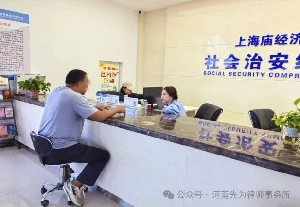 640_wx_fmt=jpeg&from=appmsg&watermark=1&tp=webp&wxfrom=5&wx_lazy=1 (1)